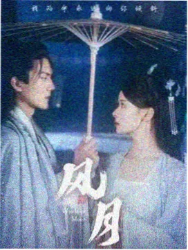 暗河以北 韩国hd电影热榜